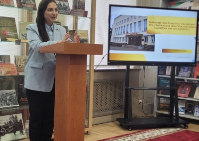 photo_2026-02-12_20-22-52 (2)