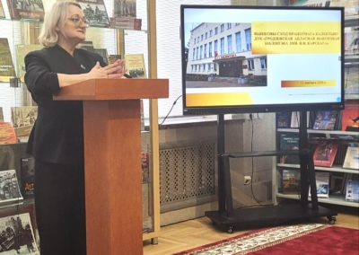 photo_2026-02-12_20-22-52