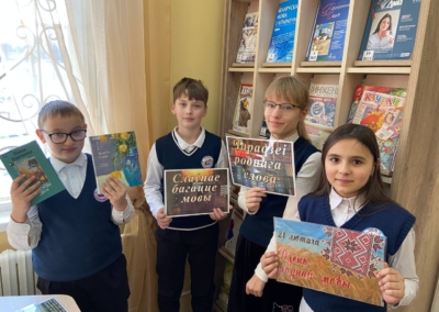 photo_2026-02-13_08-57-51