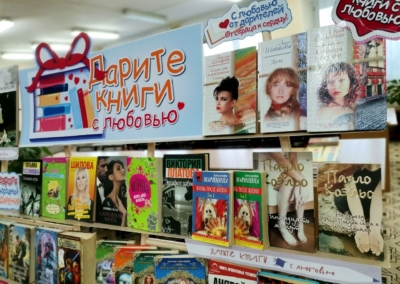 photo_2026-02-16_11-57-39 (2)