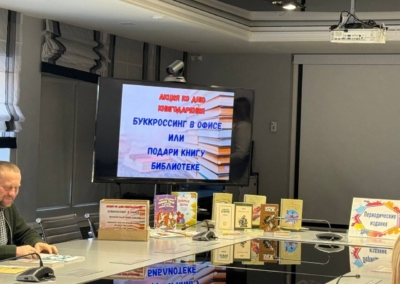 photo_2026-02-18_16-43-45