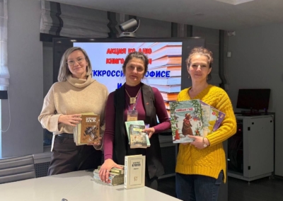 photo_2026-02-18_16-43-47 (2)