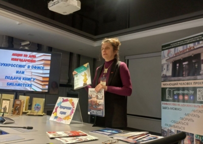 photo_2026-02-18_16-43-47 (3)