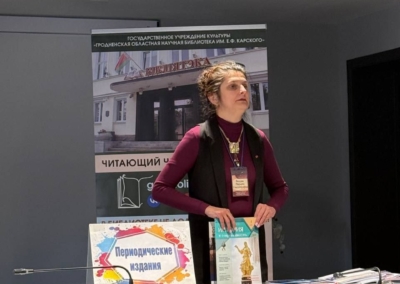 photo_2026-02-18_16-43-48