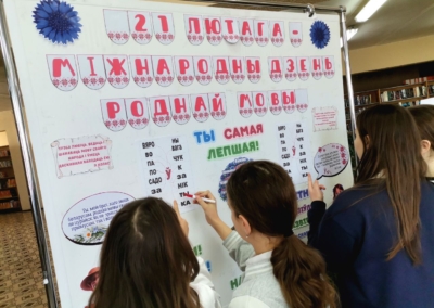 photo_2026-02-20_16-04-30 (3)