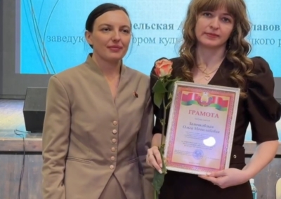 Безымянный