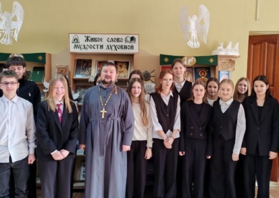 РБ Служение слову и Отечеству