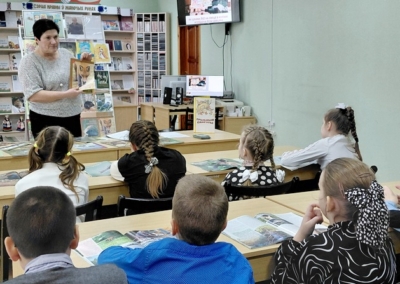 РБ Ягоўдзік