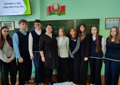 будущие абитуриенты, учащиеся 11 класса