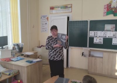 изображение_viber_2026-02-09_16-53-50-469