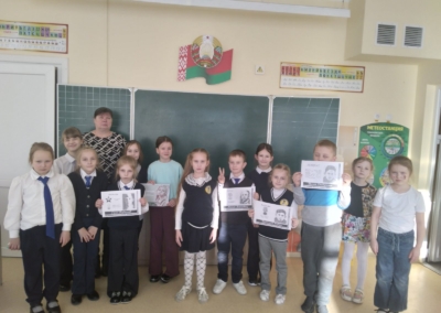 изображение_viber_2026-02-09_16-53-51-330