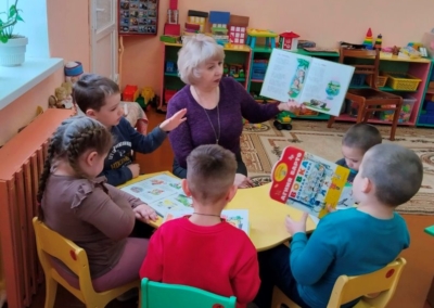 изображение_viber_2026-02-11_16-21-52-943