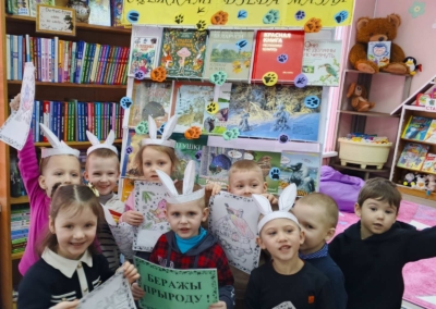 изображение_viber_2026-02-13_12-52-06-019