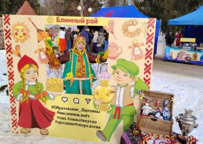 изображение_viber_2026-02-21_11-48-08-785