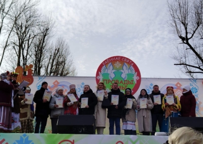 изображение_viber_2026-02-21_15-03-03-278