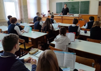 презентация профессии “Библиотекарь XXI века”