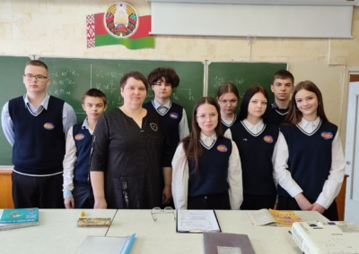 профориентационное мероприятие для учащихся 10–11 классов