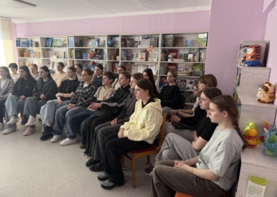 17.03.2026г. ГБ №2 (Беседа «Умей быть благодарным») (1)