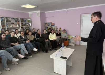 17.03.2026г. ГБ №2 (Беседа «Умей быть благодарным») (5)