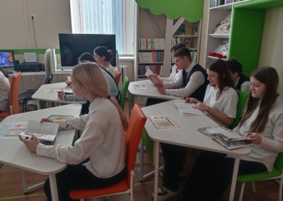 18.03.2026г. ЦБ (День православной книги) (2)