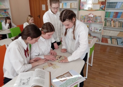 18.03.2026г. ЦБ (День православной книги) (4)