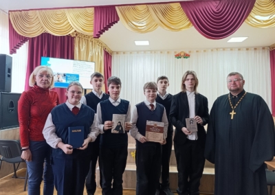 19.03.2026г. ОБМ (Литературно-духовный час «Живой источник православной книги) (3)