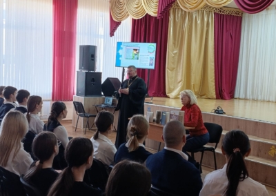 19.03.2026г. ОБМ (Литературно-духовный час «Живой источник православной книги) (6)