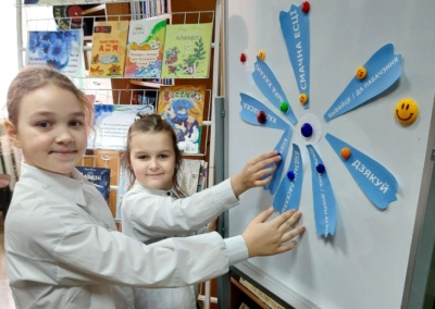 IMG-a09eb586fa9de818a1cefa599c6d0828-V