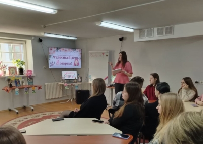 IMG_20260305_130144_370