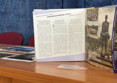 image - 2026-03-19T133003.607