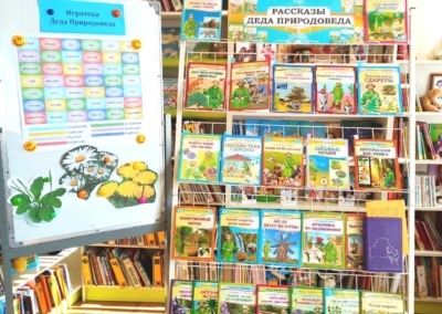 photo_1_2026-03-20_10-49-29