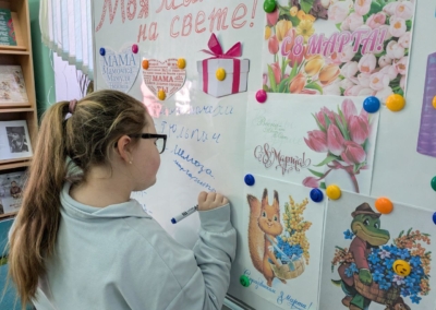 photo_2026-03-05_15-40-29