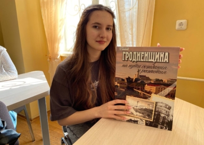 photo_2026-03-13_16-31-56