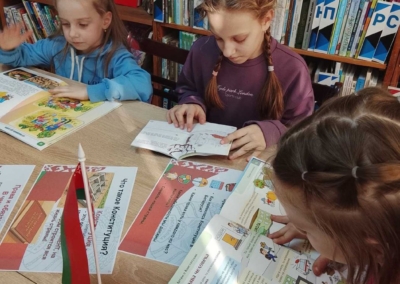 photo_2026-03-15_15-49-05