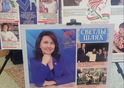 photo_2026-03-18_15-44-46