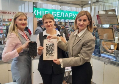 photo_2026-03-19_09-35-03