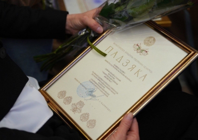 photo_2026-03-19_09-35-04