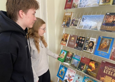 photo_2026-03-19_17-00-44