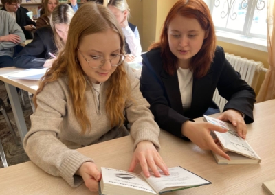 photo_2026-03-19_17-00-45