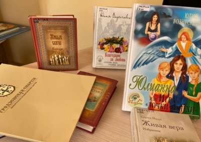 photo_2026-03-19_17-00-47