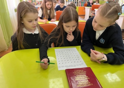 photo_5303147411054204664_w