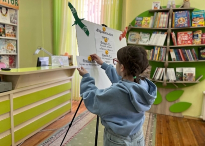 photo_5314322245943498471_y