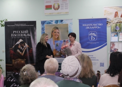 Кузнецова-Алеся-встреча-3.03-80