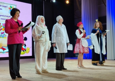 ведущие мероприятия