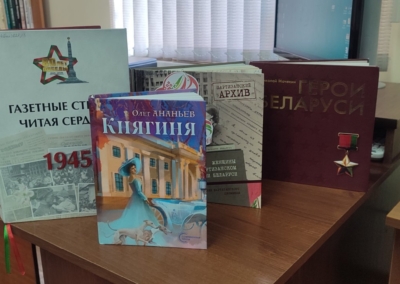 изображение_viber_2026-03-09_18-00-13-467