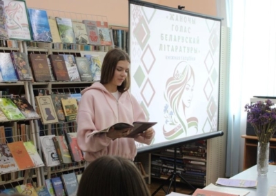 изображение_viber_2026-03-18_09-38-33-812