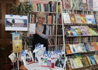 изображение_viber_2026-03-18_09-38-55-897