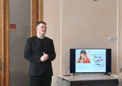 изображение_viber_2026-03-26_16-31-49-703