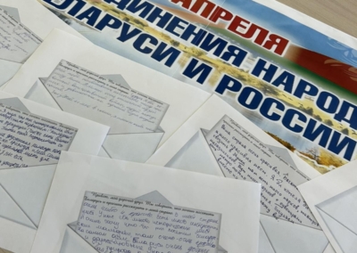 image - 2026-04-02T153211.287