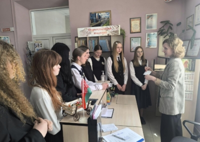 image - 2026-04-08T143651.823